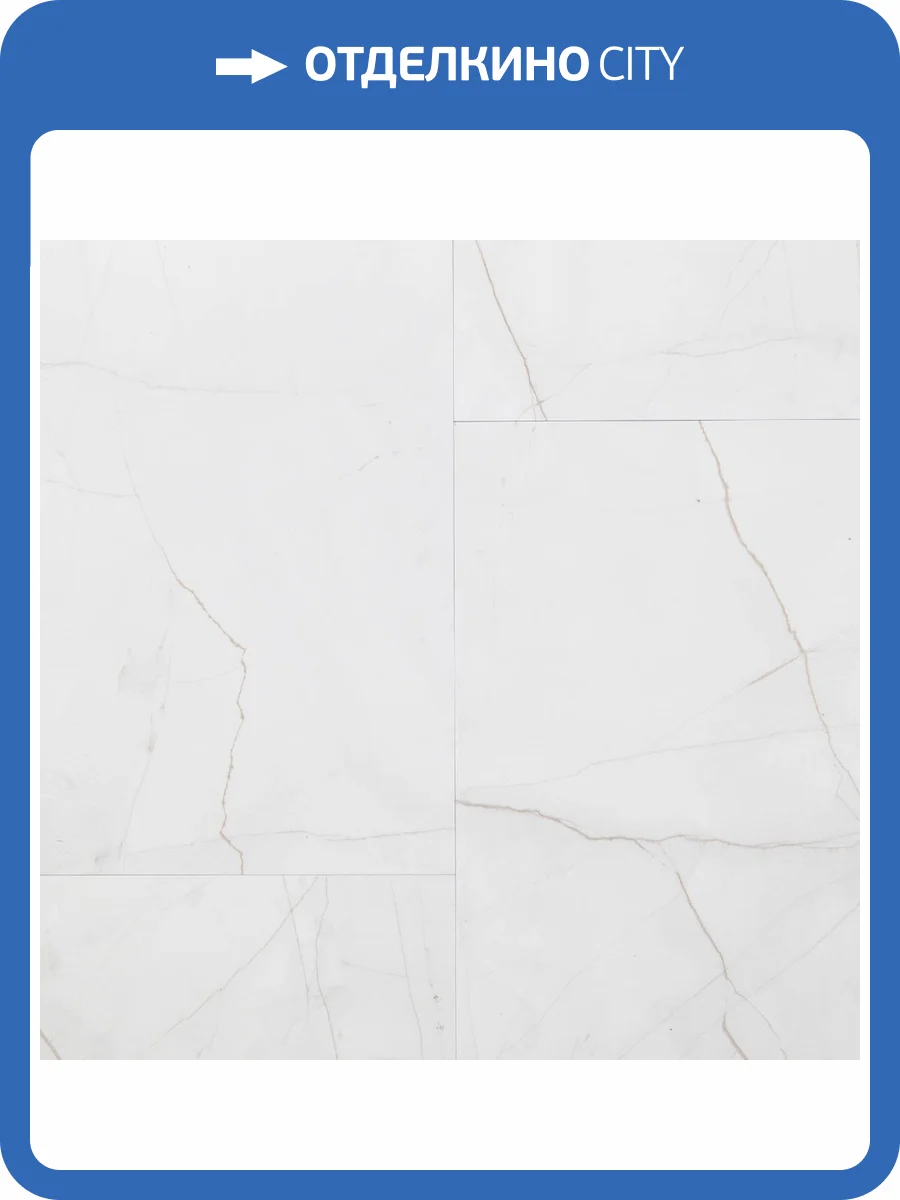 SPC Ламинат Montblanc Stone 5/43 Florac (Флорак) 610x305 фото 3