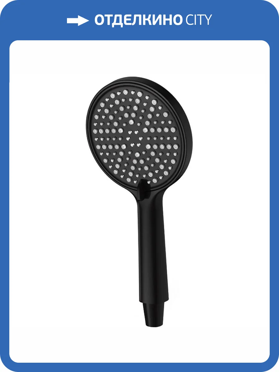Лейка для душа Raglo R450.50.06 черная фото 3