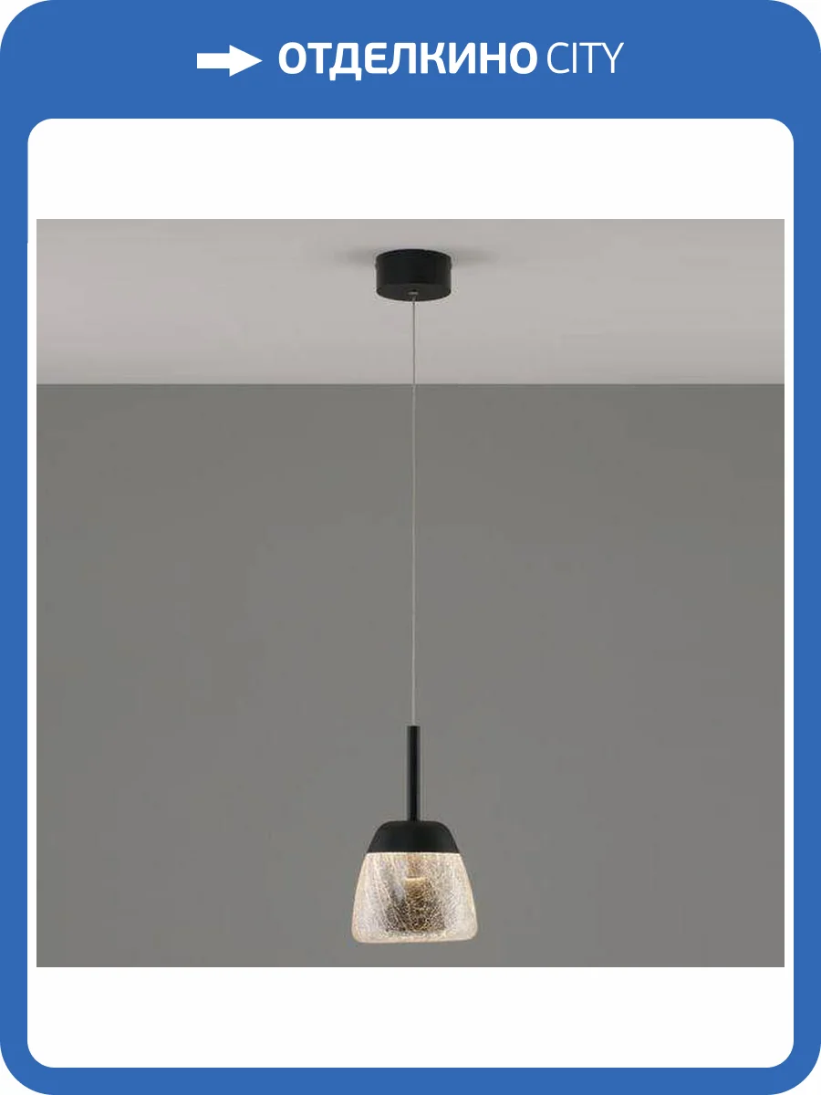 Подвесной светодиодный светильник Moderli Eir V10875-PL фото 5