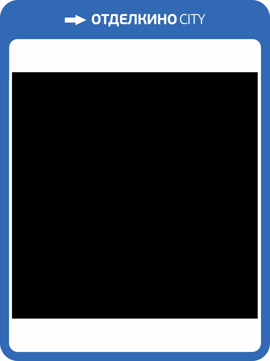 Керамогранит Porcelanicos HDC Colores 59 Bas Negro Brillo Rect 59x59 фото 2