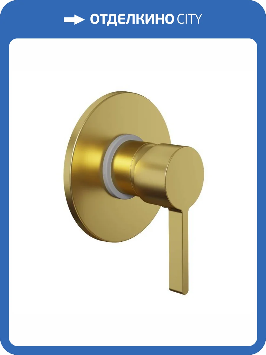 Смеситель для душа Paini Brera 74PJ690 PVD встраиваемый, золотой матовый фото 6