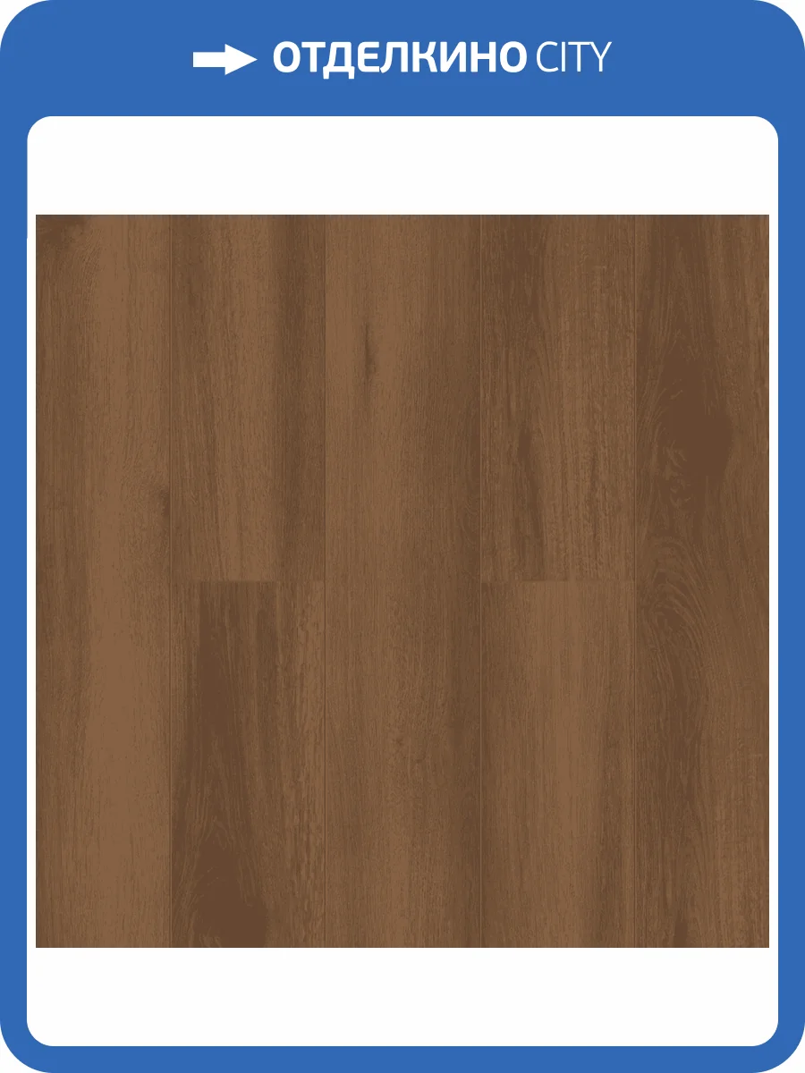 Ламинат Alpine Floor Aura 8/33 4V LF100-25 1218x196 фото 3