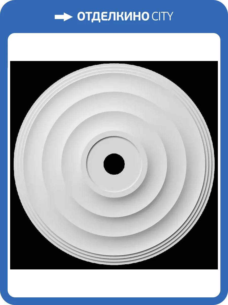 Розетка Artpole SRT142 66x4.1x66 фото 2