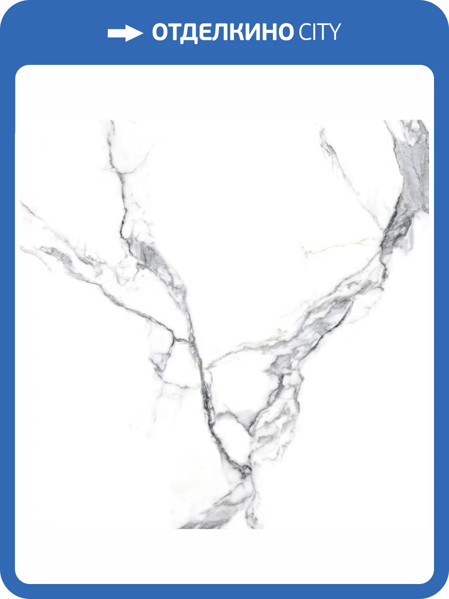 Керамогранит Primavera PR148 Siroco Polished 60x60 фото 5