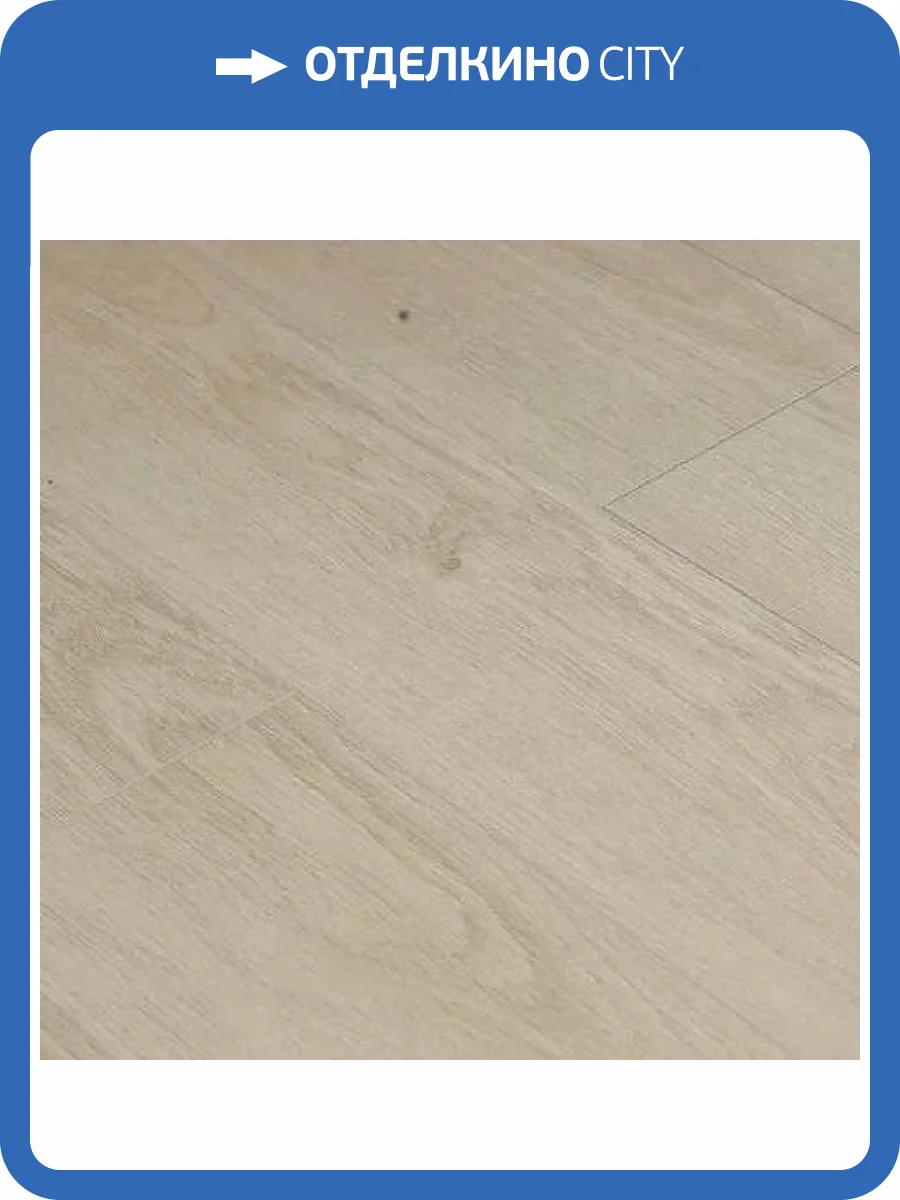 SPC Ламинат Amadei Камбер 4/42 4V 47219 Фортепиано 1200x180 фото 2