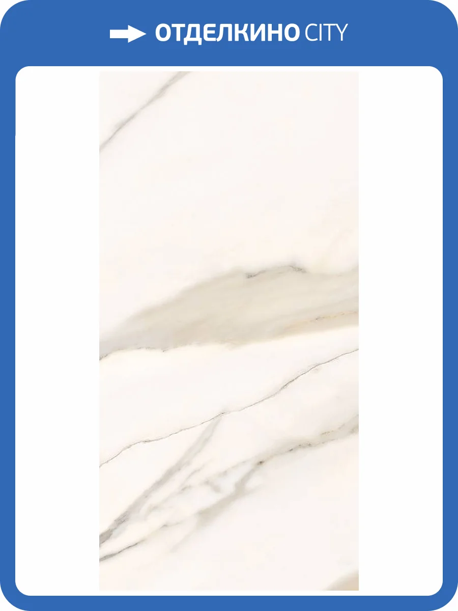 Керамическая плитка Azori Apulia Oro 00-00109605 31.5x63 фото 3