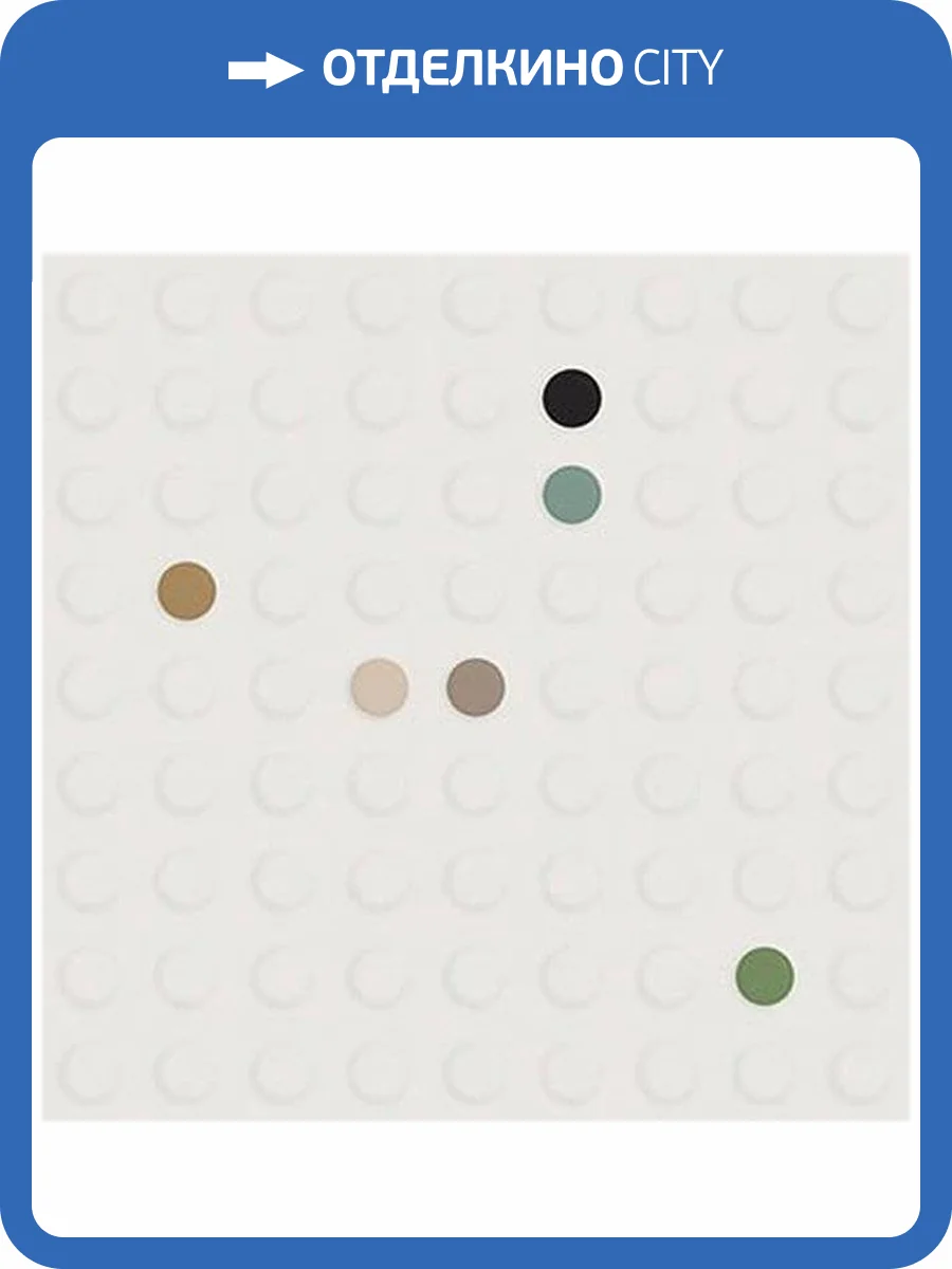 Декор Vives Micra Zepto Ronto Multicolor 13x13 фото 3