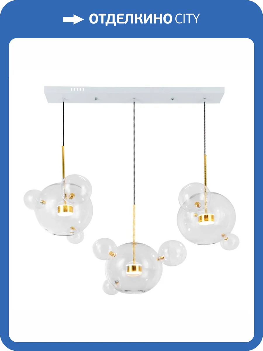 Подвесной светодиодный светильник Kink Light Галла 07545-4 (3AS),21 фото 2