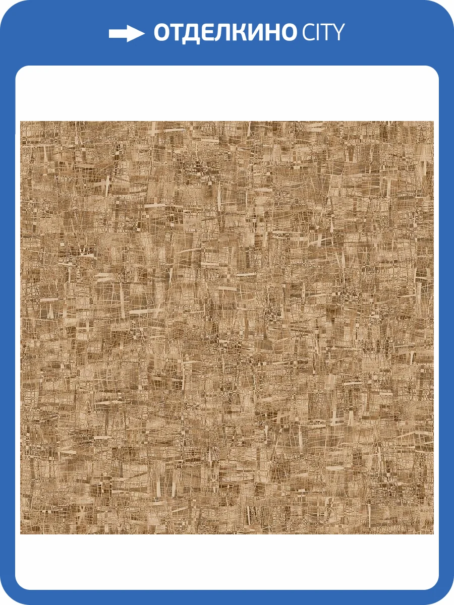 Линолеум Profi Norris Fresco 5_FR22 (рулон: 2.5x33=82.5 м2) фото 4