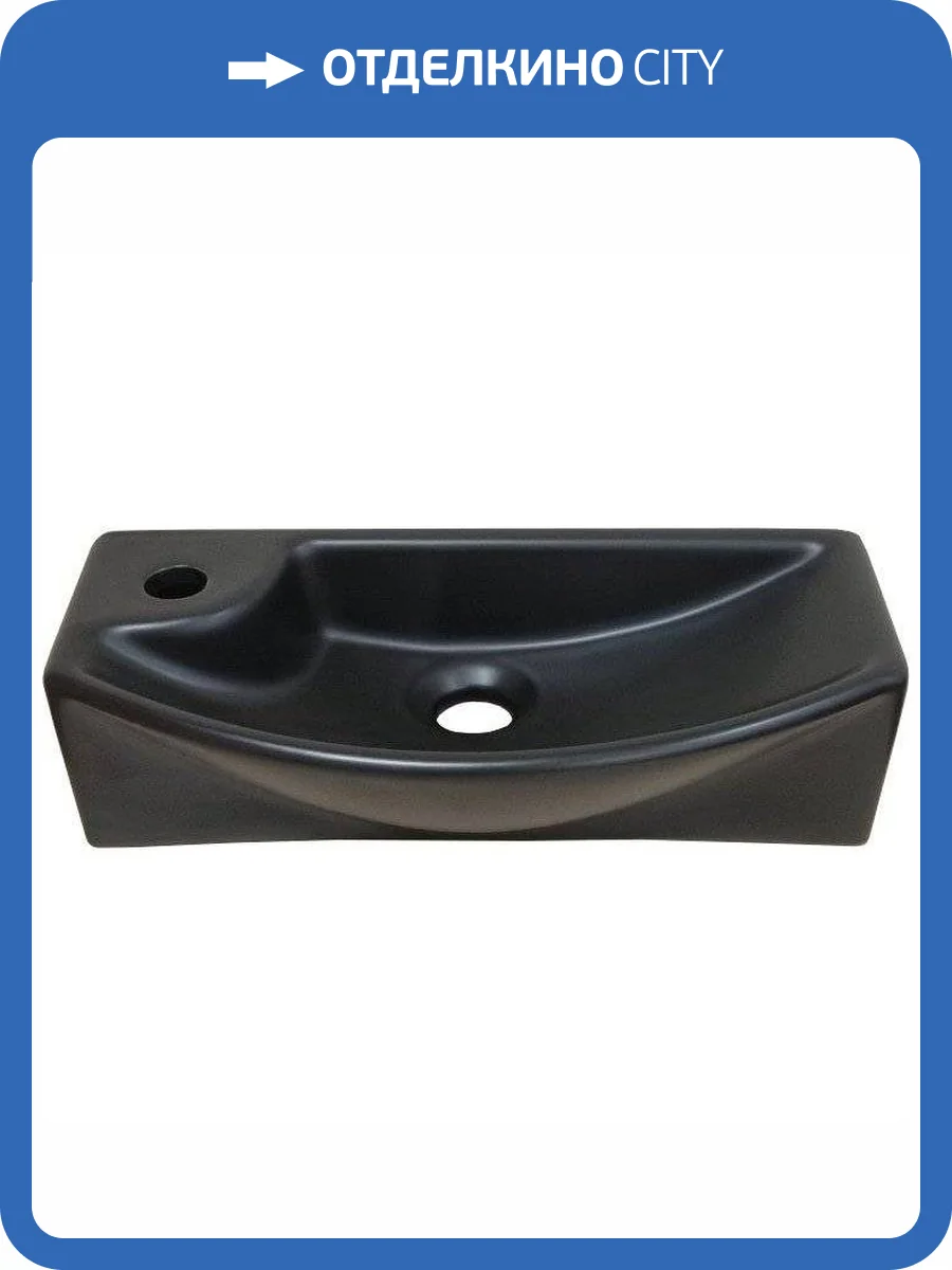 Рукомойник SantiLine SL-2013RMB 45 см фото 3