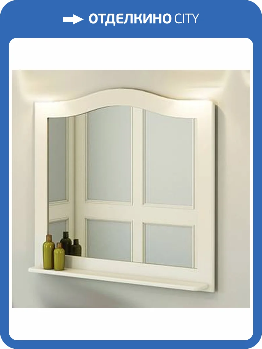 Зеркало Comforty Монако-100 00004136986 белый глянец фото 3