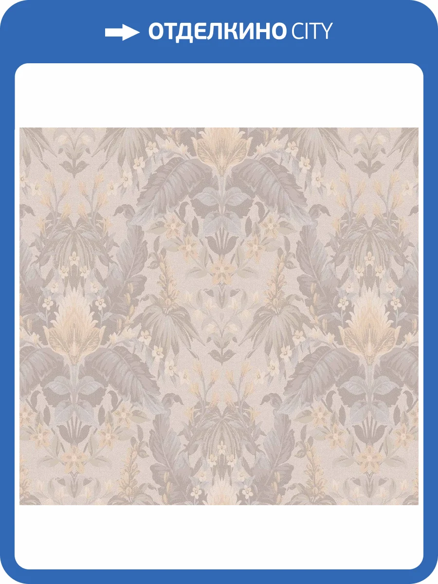 Обои флизелиновые Loymina British Style Forest BRIT6 001/1 фото 3