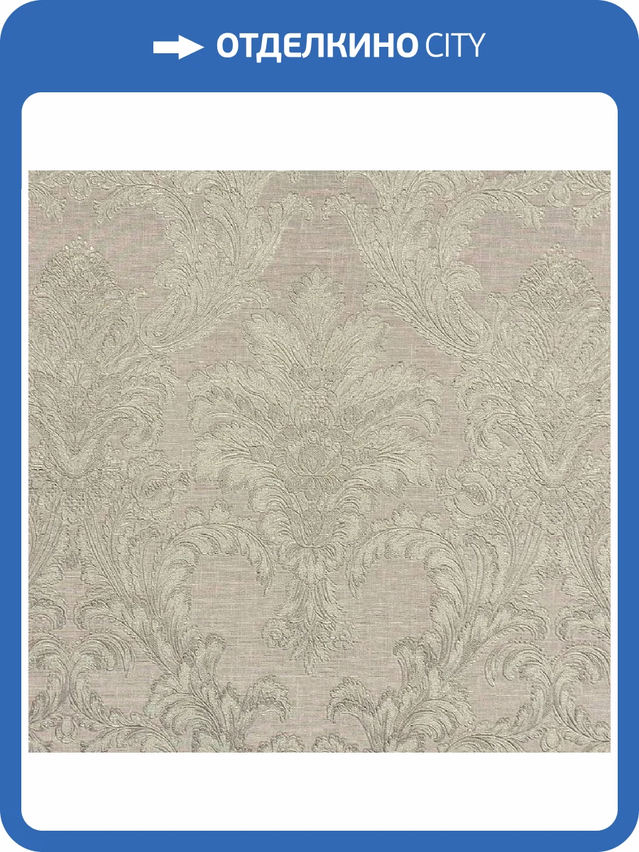 Обои Prisma La Storia II MS11109 фото 2