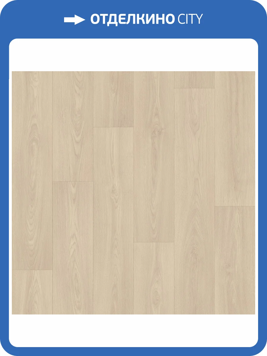 Линолеум Sinteros Drive Code 1 (рулон: 2.5x30=75 м2) фото 2