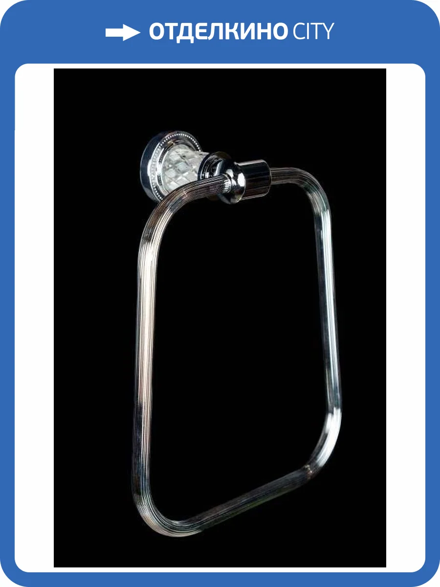 Полотенцедержатель Boheme Murano Cristal 10905-CRST-CH фото 2