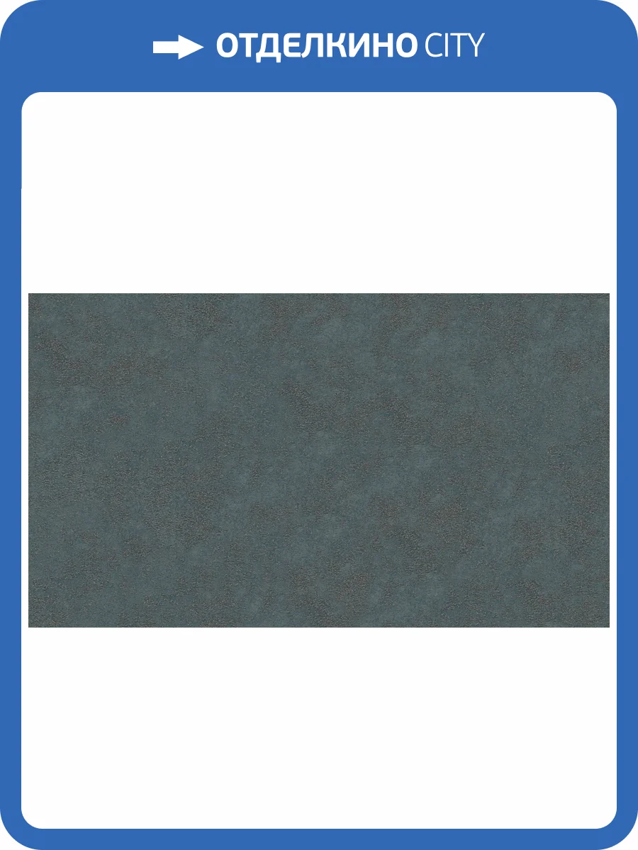 Обои флизелиновые Marburg Memento 32043 фото 2