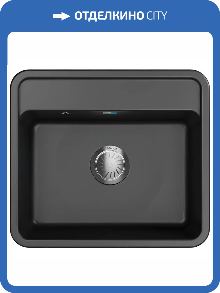 Мойка кухонная Granula Standart ST-5601 черный фото 4