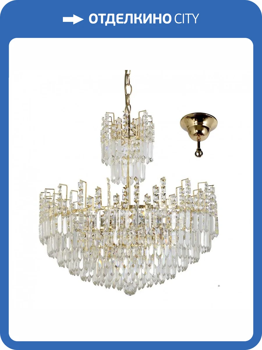 Подвесная люстра Dio DArte Elite Lucia E 1.3.60.100 G фото 2