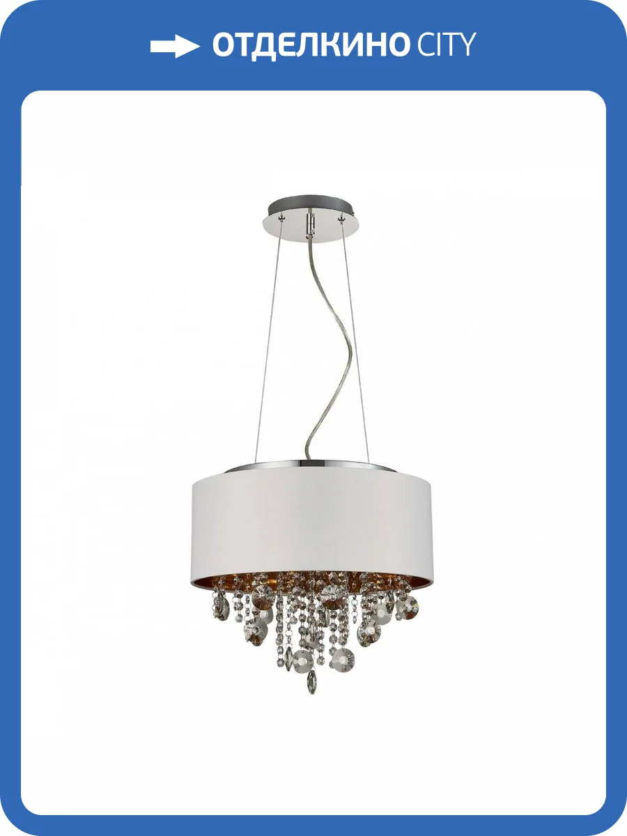 Подвесная люстра ST Luce Lacchia SL1350.503.04 фото 5