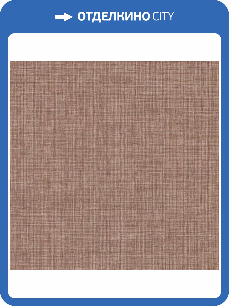 Обои York Ronald Redding Classics GT4599N фото 2