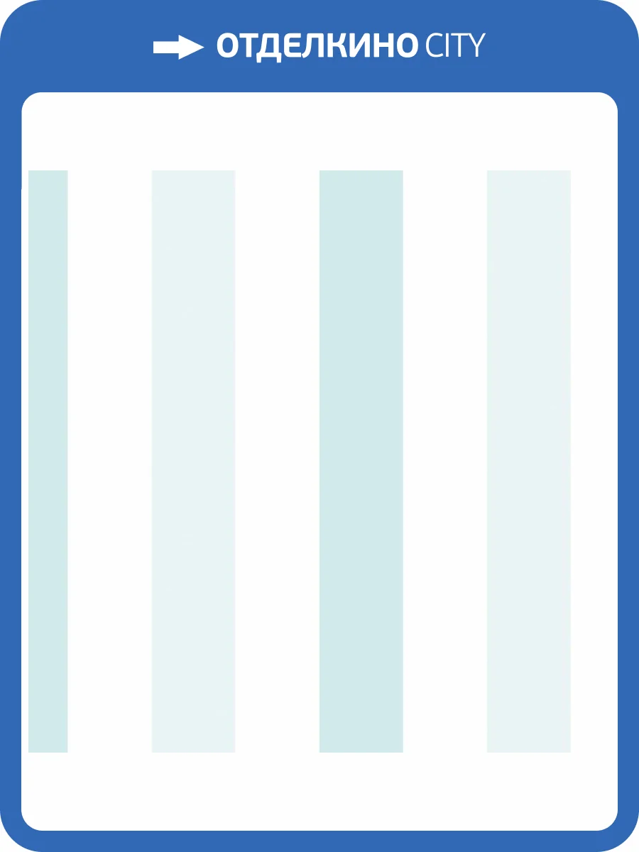 Обои бумажные Aura Pippo 461-2 фото 2