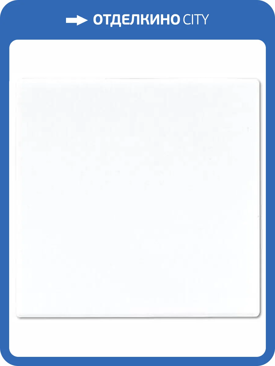 Клавиша одинарная Jung LS 990 белая LS990WW фото 2