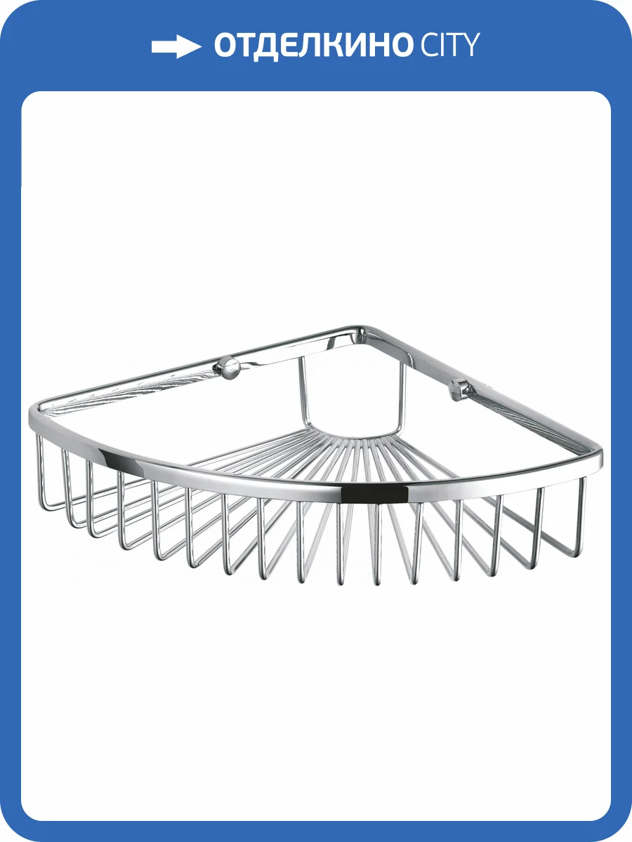 Полка Wonzon & Woghand WW-4118 угловая, хром фото 3