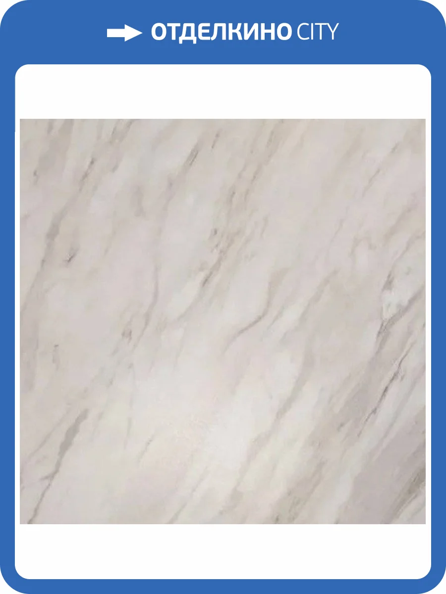 SPC Ламинат Aquafloor Stone XL 5/43 4V AF5002MSXL 940x470 фото 2