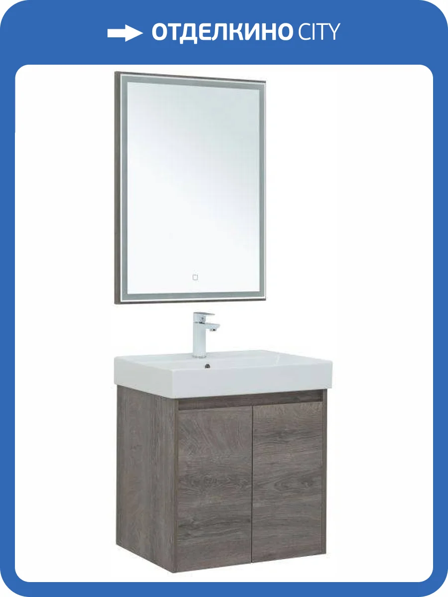 Мебель для ванной Aquanet Nova Lite 60 302533 дуб рошелье фото 11