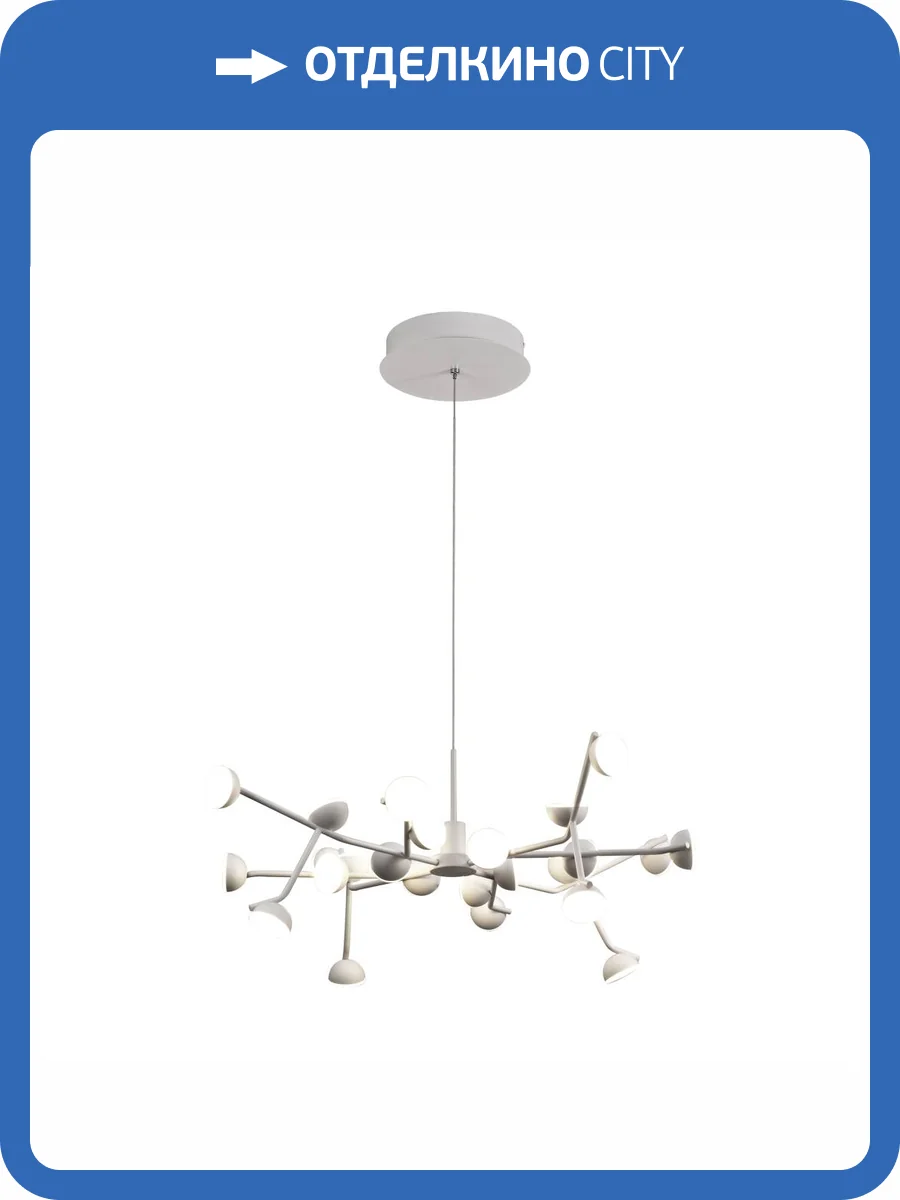 Подвесная люстра Mantra Adn 8652 фото 5