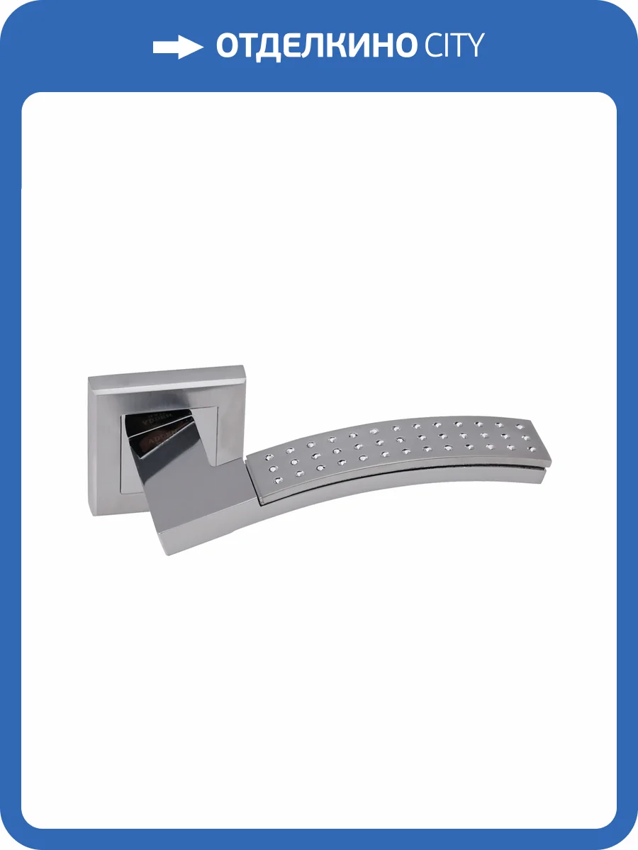 Ручка ADDEN BAU OBRA Q330, хром-эффект кристалов фото 2