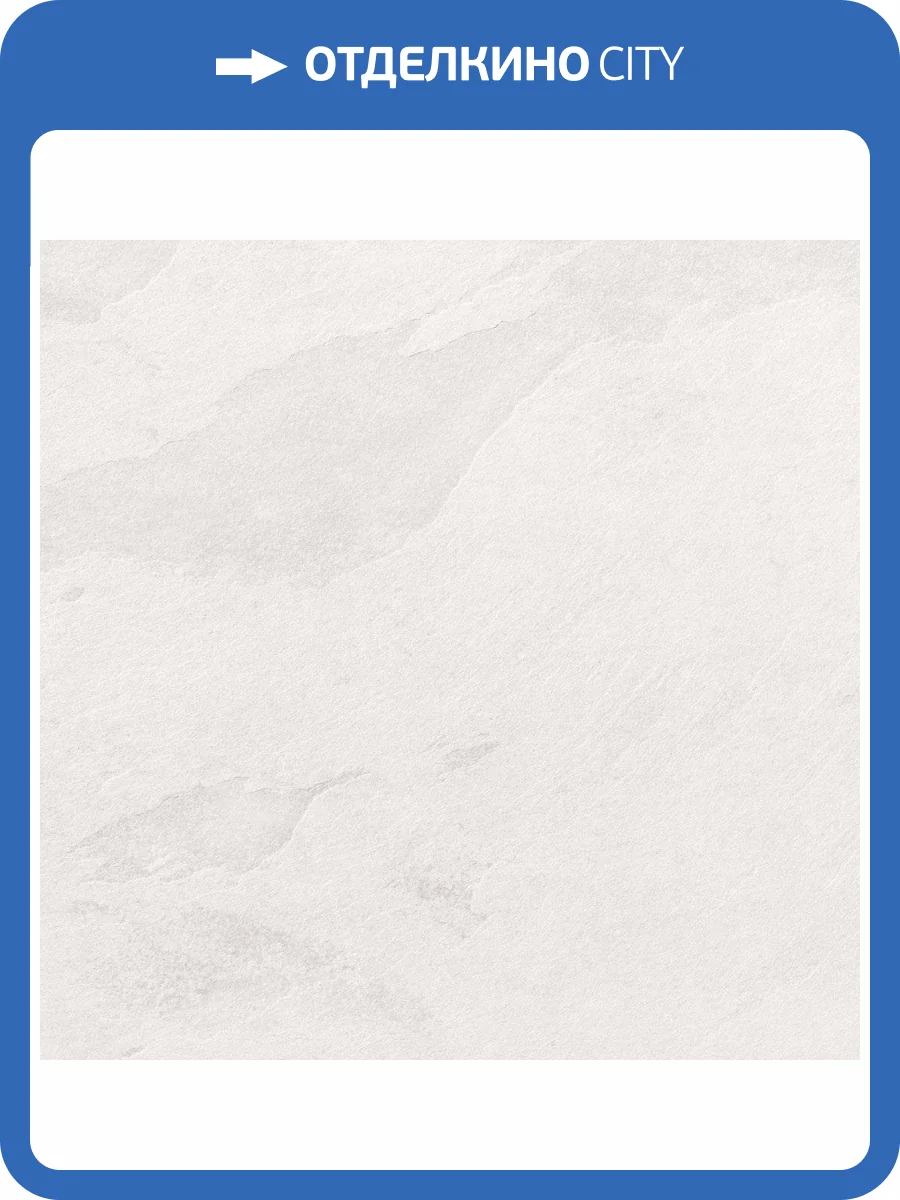 Керамогранит Argenta Dorset Moon Rc 60x60 фото 2