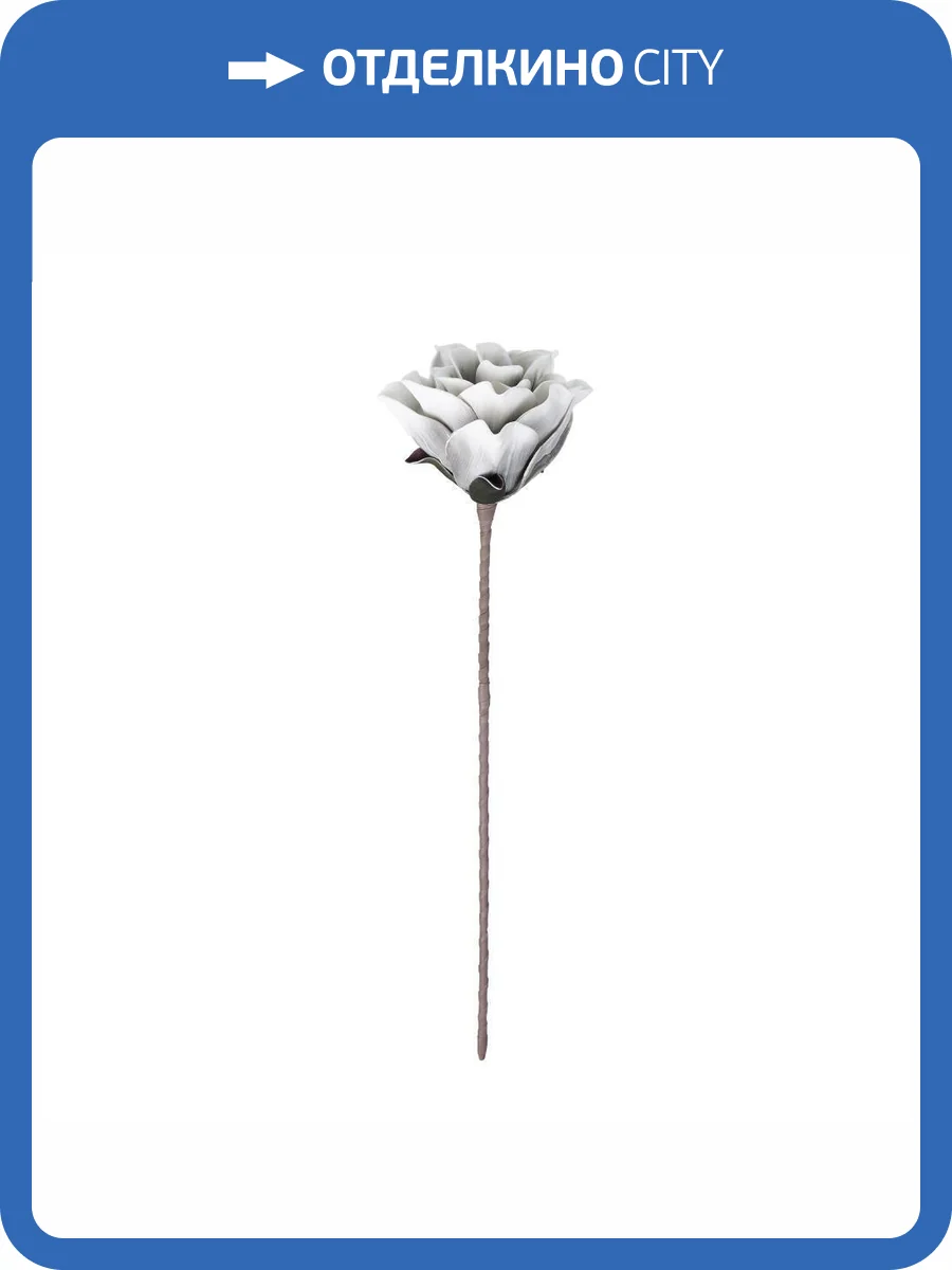 Искусственный цветок Eglo Molave 428129 фото 5