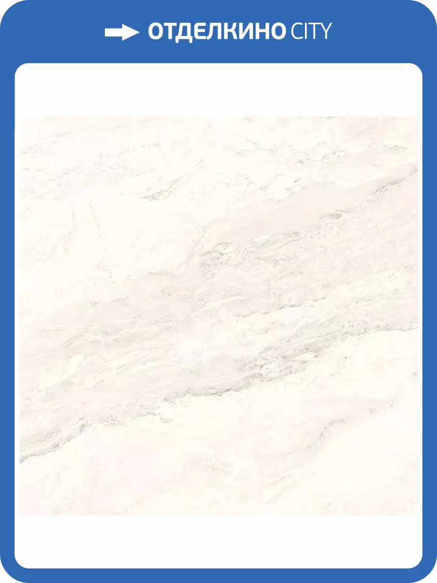 Керамогранит DAKO Rock E-5019/MR/600X600X9 Рект 60x60 фото 5