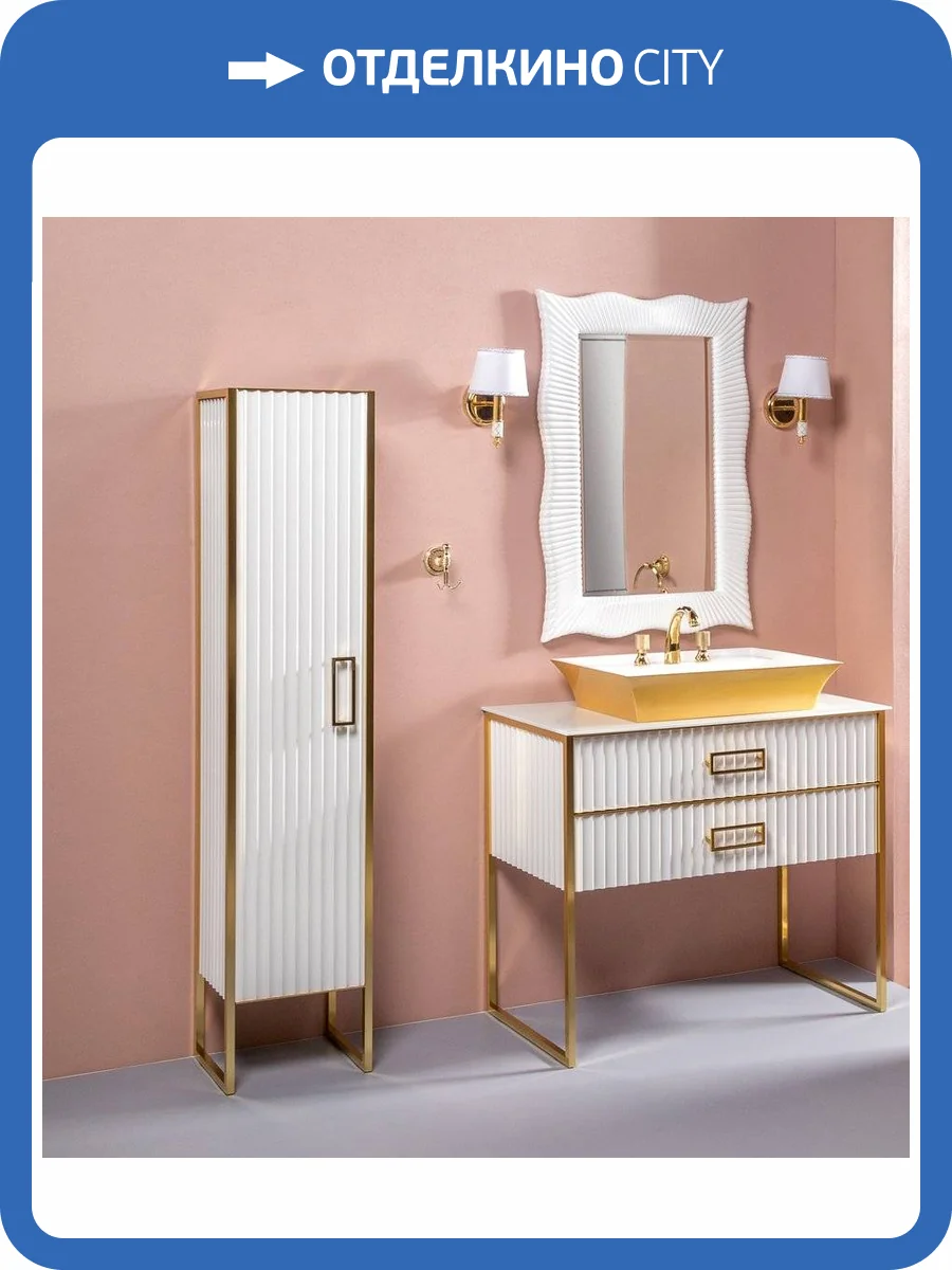 Шкаф-пенал Armadi Art Monaco 868-WG белый глянец золото без ножек фото 4
