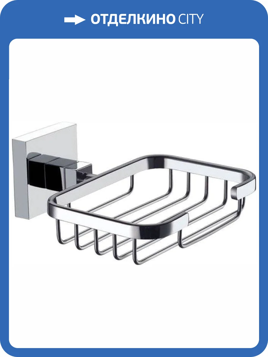 Мыльница Fixsen Metra FX-11109 фото 4