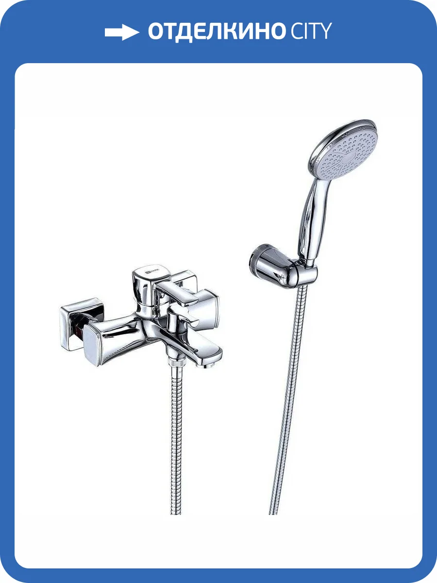 Смеситель для ванны Lemark Evitta LM0514C фото 3