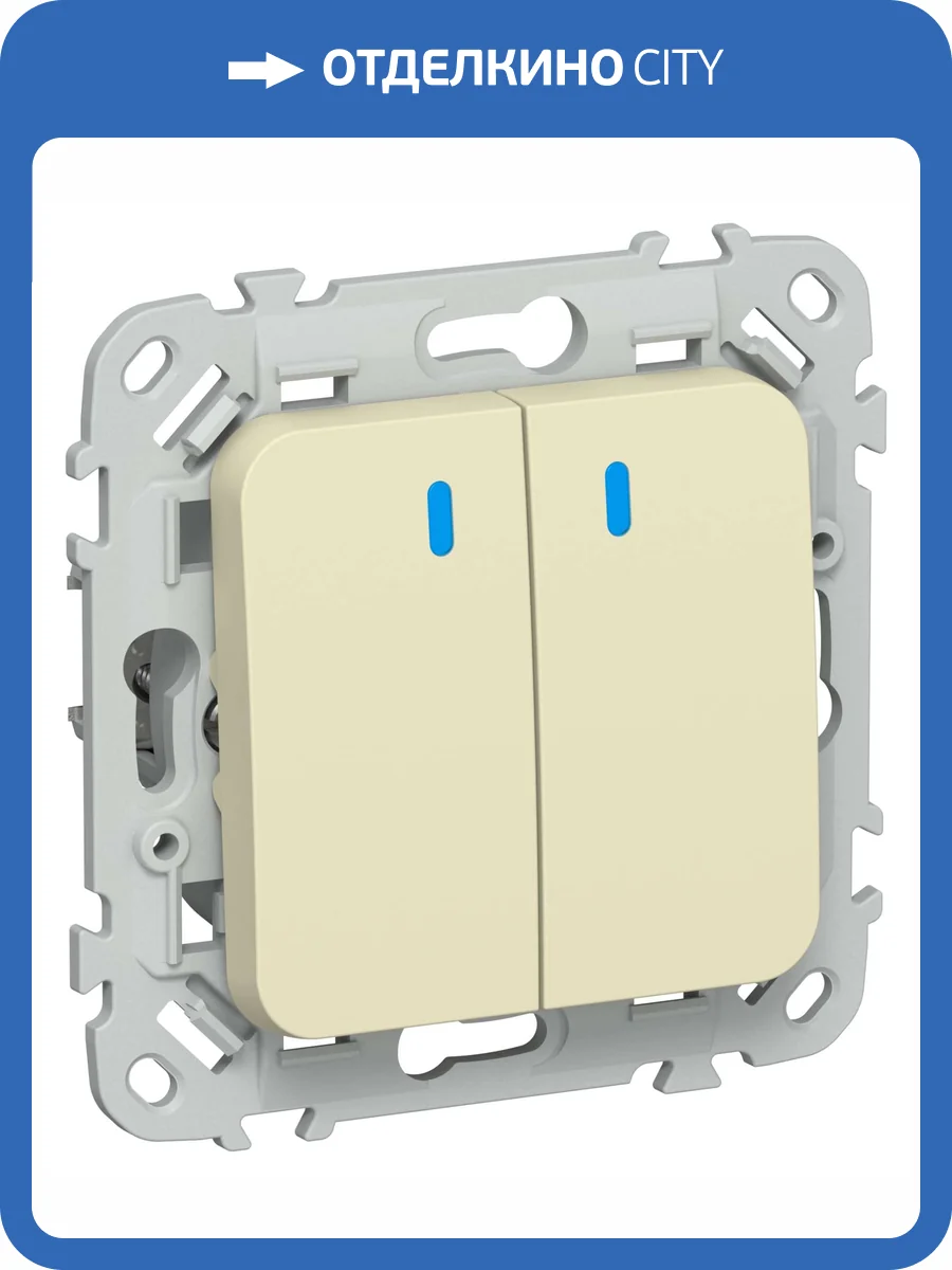 Выключатель 2-клавишный проходной IEK Flite FI-V22-1-10-1-K87 навахо фото 2