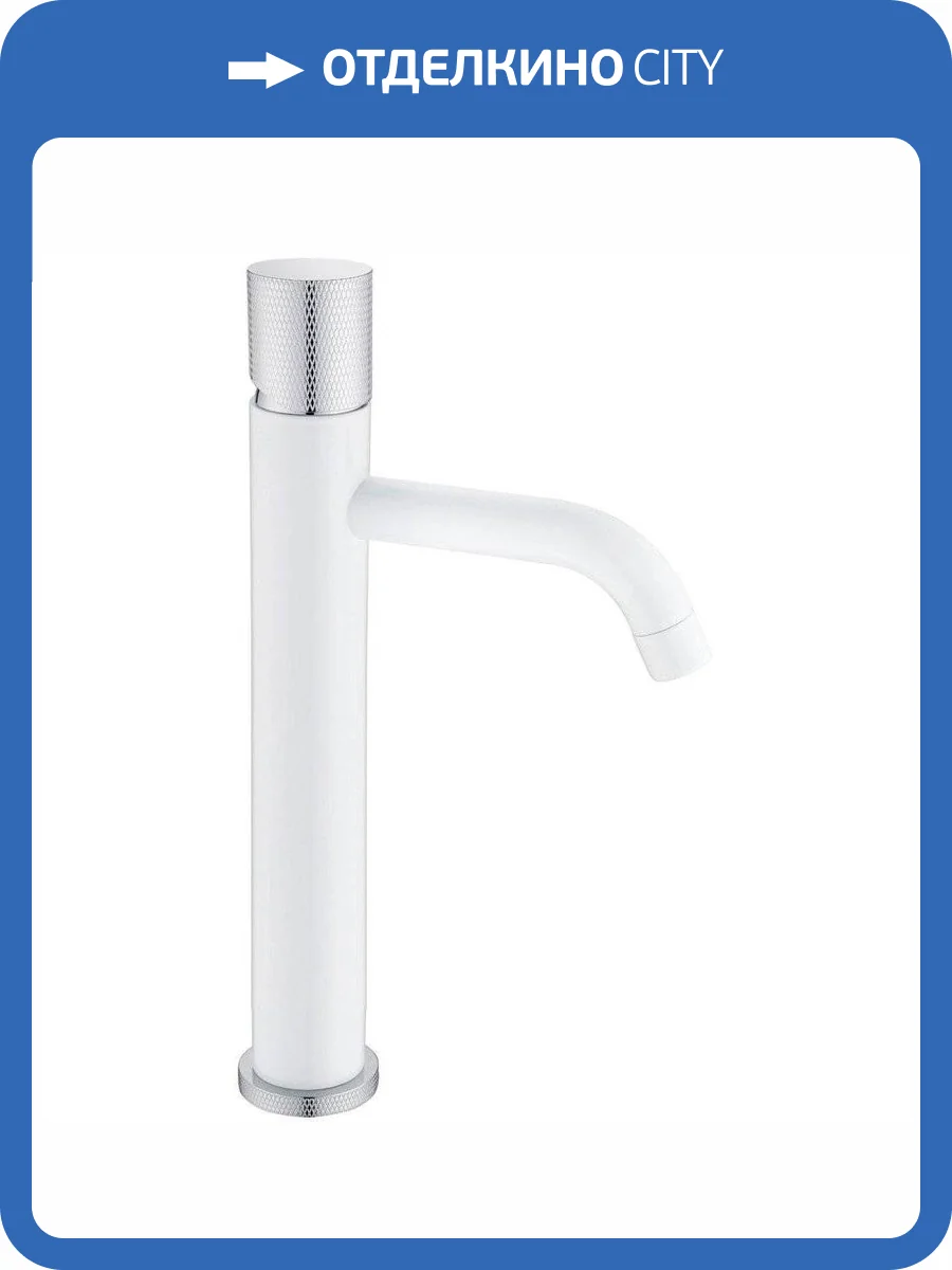 Смеситель для раковины Boheme Stick 122-WCR.2 White Touch Chrome фото 3