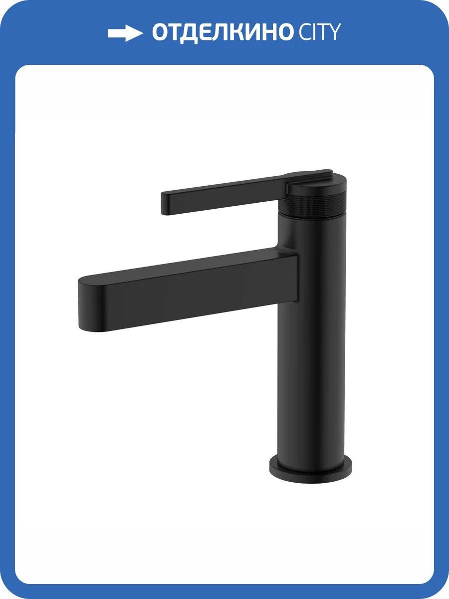 Смеситель для раковины DQ Bonn DA1702105 черный матовый фото 8