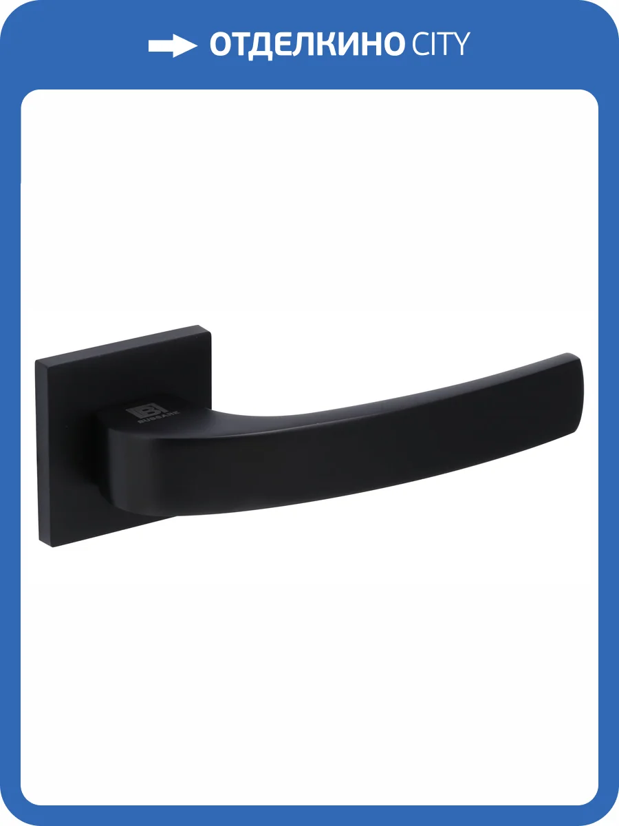 Дверная ручка Bussare ACENO A-28-40 BLACK черный фото 5