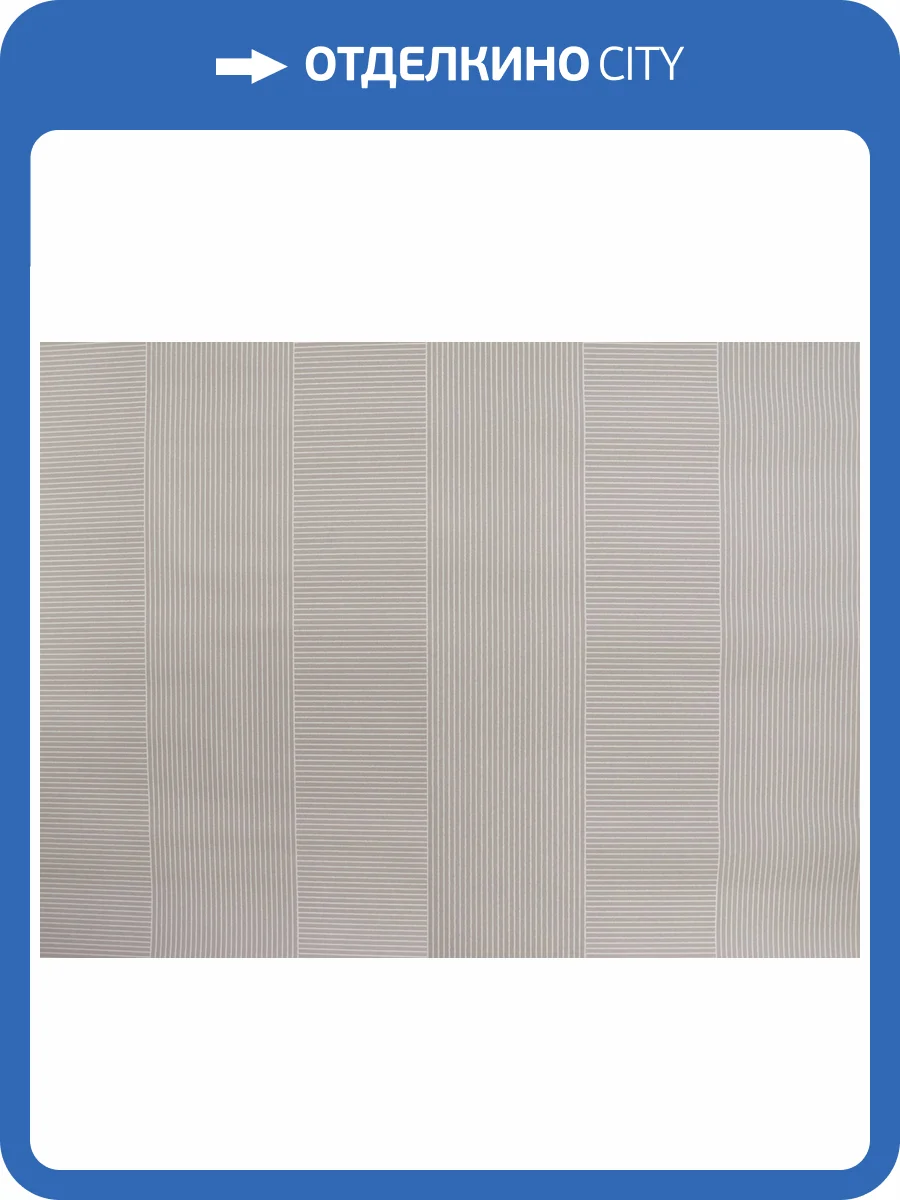 Обои Elysium Тотем Е707203 фото 2