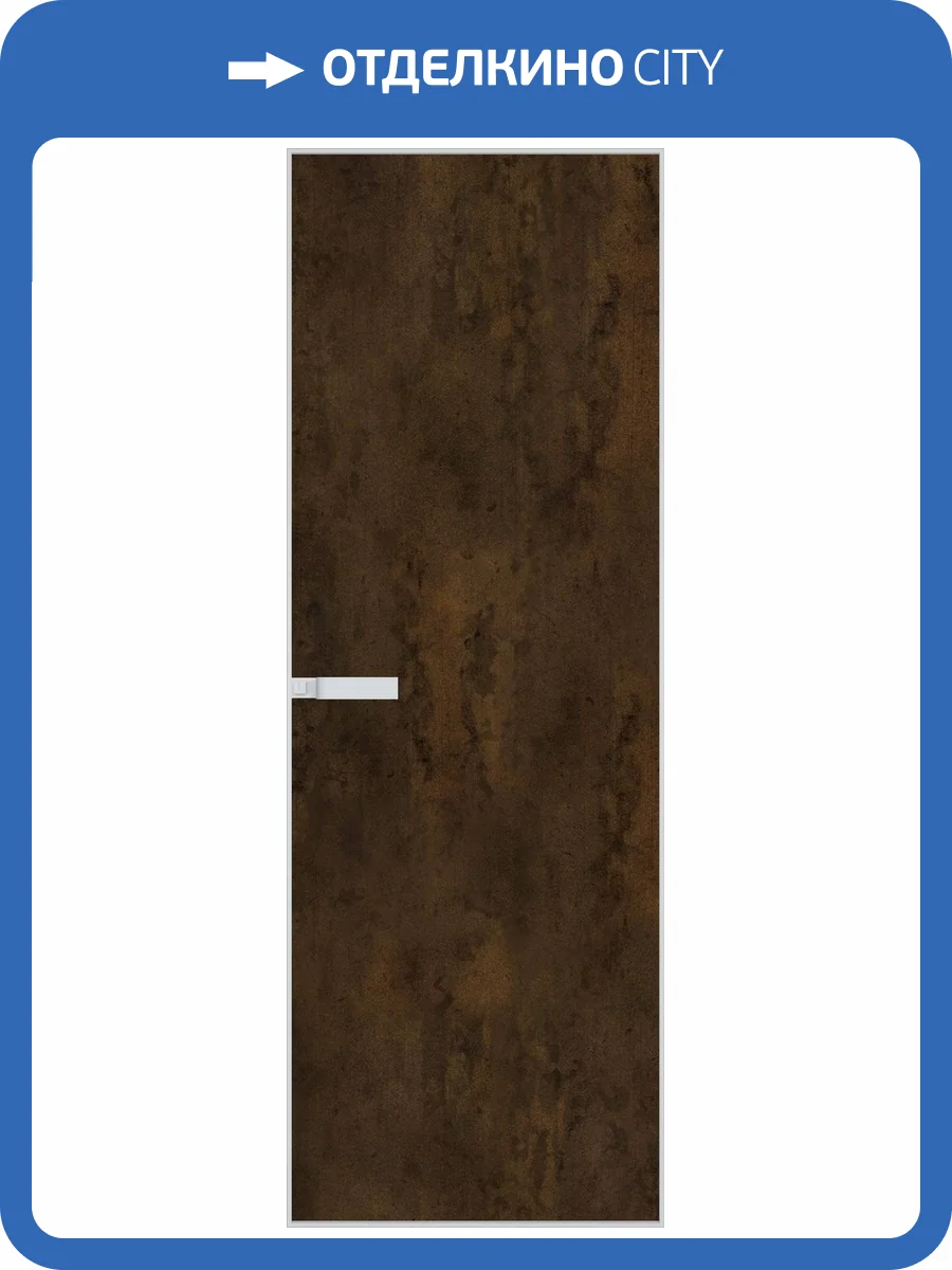 Межкомнатная дверь Profil Doors 1 AGN цвет профиля Вайт, алюминиевая панель бронза 600x2000 фото 2