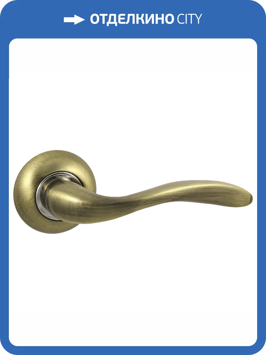 Ручка Vantage V57Q бронза фото 2