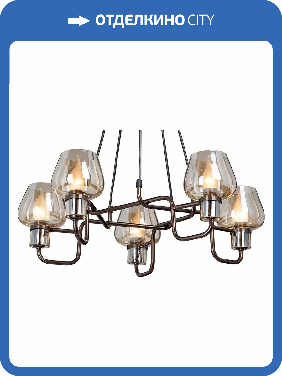 Подвесная люстра Vitaluce V4833-7/5S фото 3