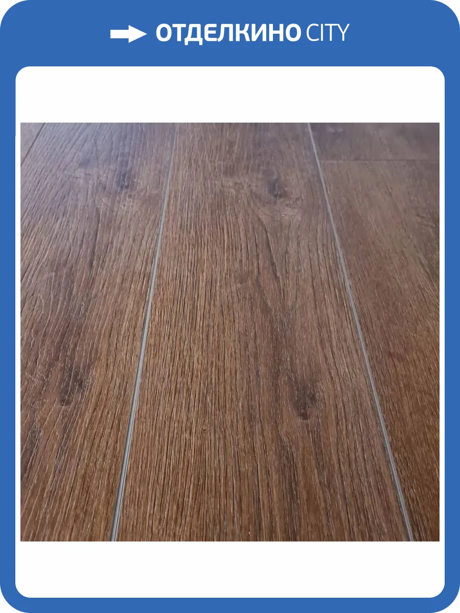 SPC Ламинат Richfloor Вояж 4.5/34 4V АМ31801-12/4,5 Санторини 1220x183 фото 5
