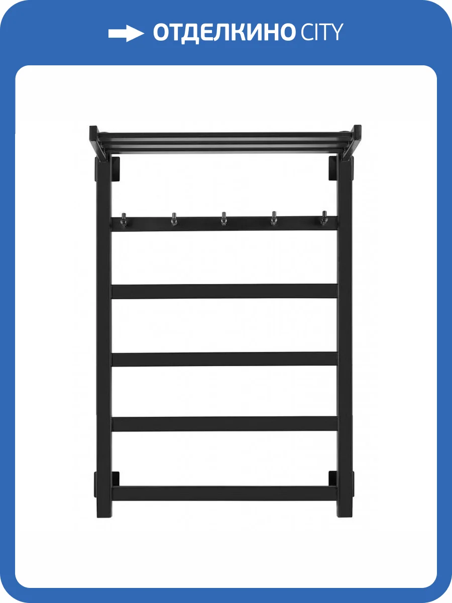 Полотенцесушитель электрический Secado Корсико 4603777474027 1 КСП 80x60, L, черный матовый фото 2