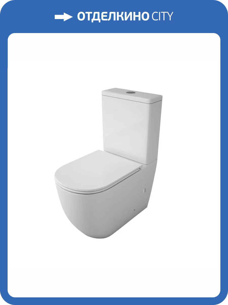 Унитаз-компакт Watersense Milana W00088 безободковый, сиденье микролифт фото 3