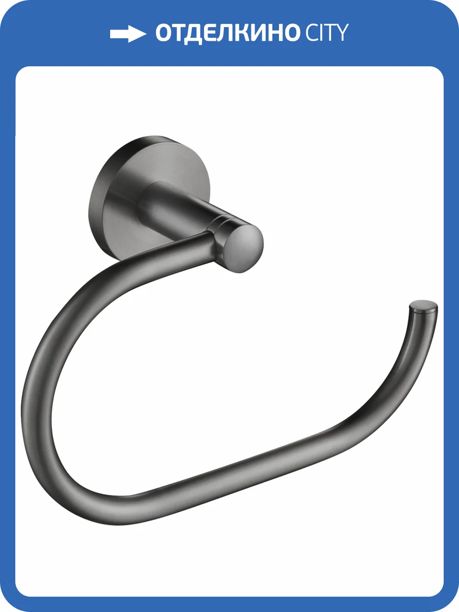 Полотенцедержатель Timo Saona 13050/18 черное золото фото 3