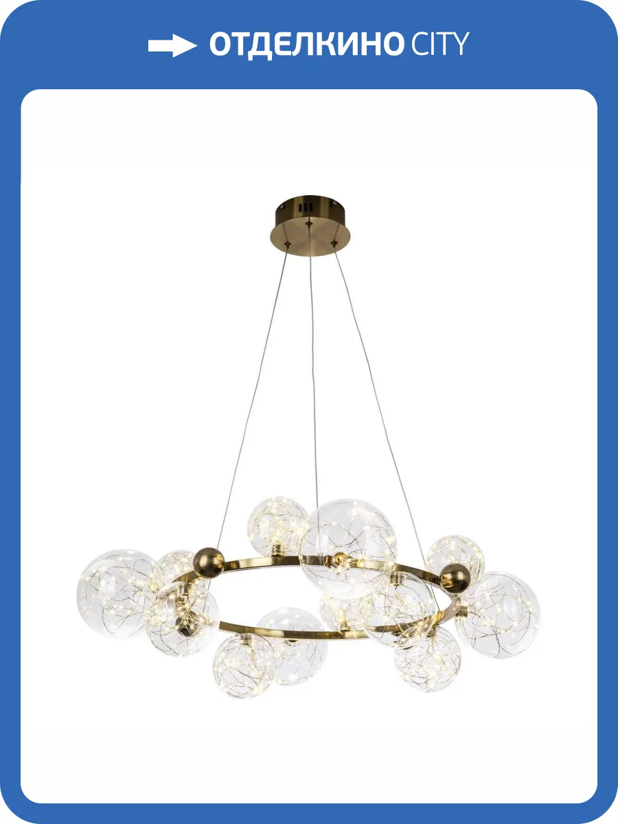 Подвесной светильник Modelux ML.6021.12 фото 4